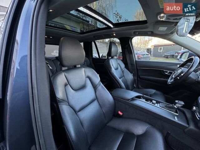 Синий Вольво ХС90, объемом двигателя 1.97 л и пробегом 91 тыс. км за 34900 $, фото 36 на Automoto.ua