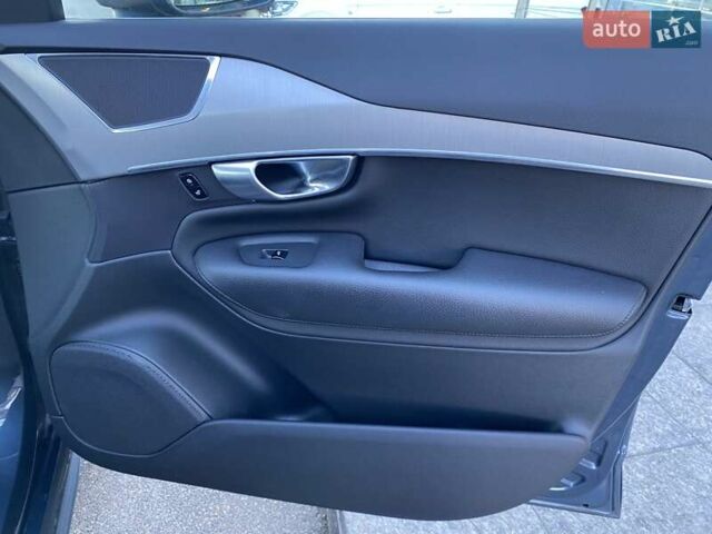 Синій Вольво ХС90, об'ємом двигуна 1.97 л та пробігом 116 тис. км за 32870 $, фото 13 на Automoto.ua