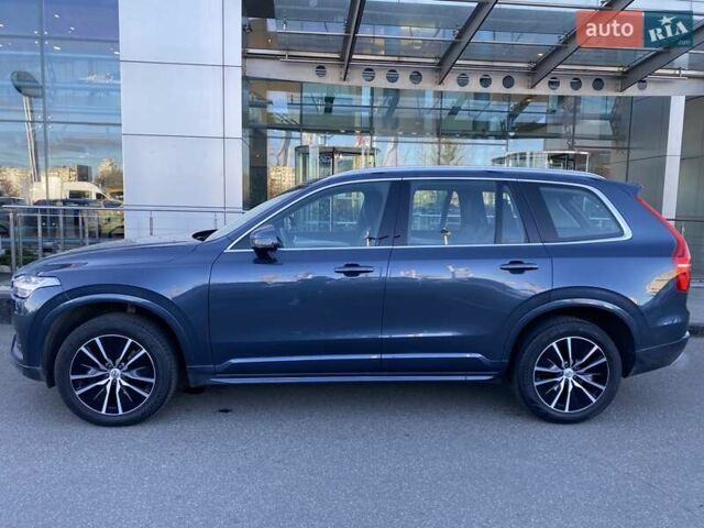 Синій Вольво ХС90, об'ємом двигуна 1.97 л та пробігом 116 тис. км за 32870 $, фото 1 на Automoto.ua