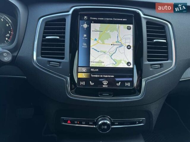 Синий Вольво ХС90, объемом двигателя 1.97 л и пробегом 91 тыс. км за 34900 $, фото 47 на Automoto.ua