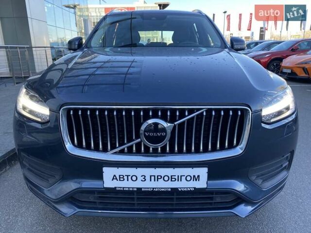 Синій Вольво ХС90, об'ємом двигуна 1.97 л та пробігом 116 тис. км за 32870 $, фото 2 на Automoto.ua