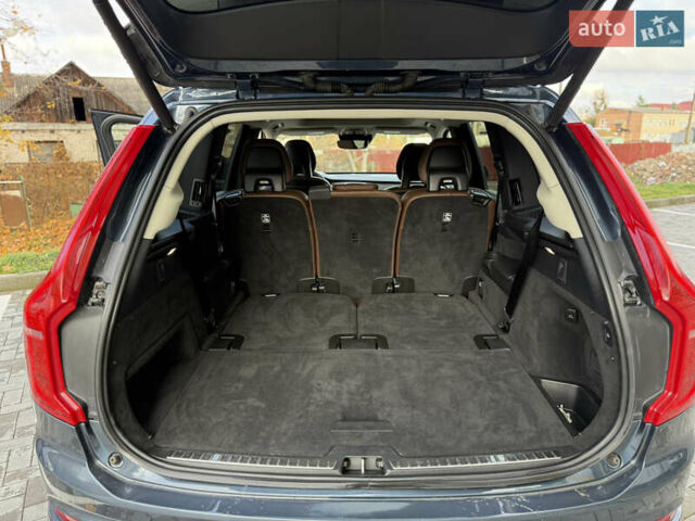 Синий Вольво ХС90, объемом двигателя 1.97 л и пробегом 113 тыс. км за 39500 $, фото 24 на Automoto.ua