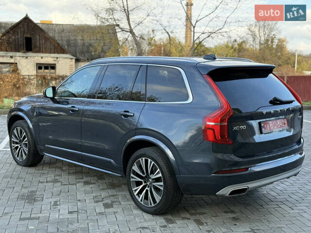 Синий Вольво ХС90, объемом двигателя 1.97 л и пробегом 113 тыс. км за 39500 $, фото 9 на Automoto.ua