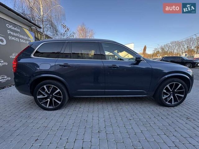 Синий Вольво ХС90, объемом двигателя 1.97 л и пробегом 91 тыс. км за 34900 $, фото 19 на Automoto.ua