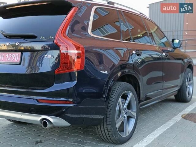 Синий Вольво ХС90, объемом двигателя 1.97 л и пробегом 142 тыс. км за 28000 $, фото 25 на Automoto.ua