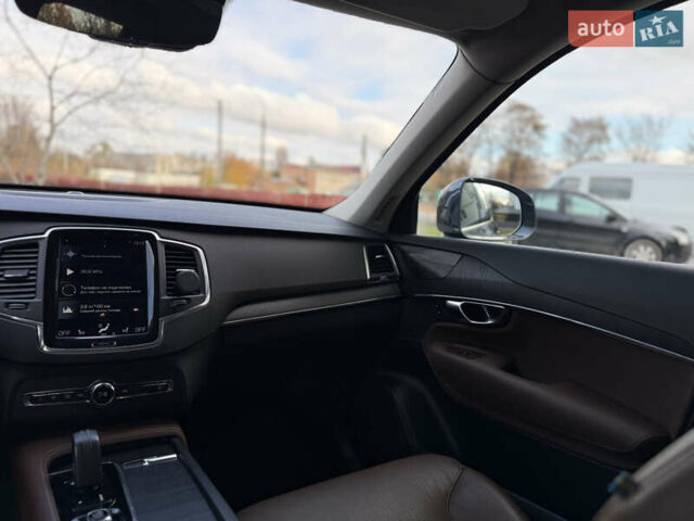 Синий Вольво ХС90, объемом двигателя 1.97 л и пробегом 113 тыс. км за 39500 $, фото 17 на Automoto.ua