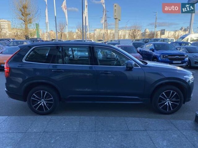 Синій Вольво ХС90, об'ємом двигуна 1.97 л та пробігом 116 тис. км за 32870 $, фото 6 на Automoto.ua