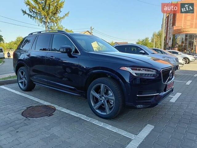 Синий Вольво ХС90, объемом двигателя 1.97 л и пробегом 142 тыс. км за 28000 $, фото 22 на Automoto.ua