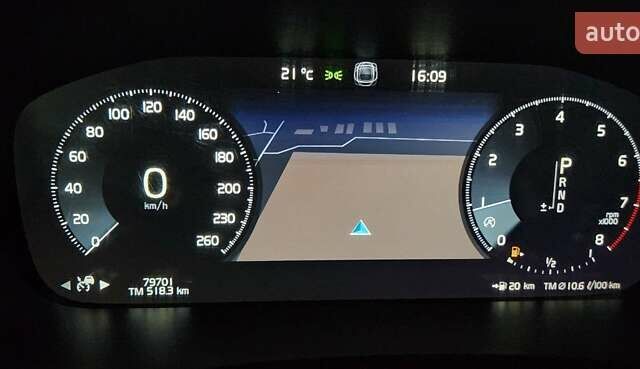 Синий Вольво ХС90, объемом двигателя 1.97 л и пробегом 79 тыс. км за 41500 $, фото 32 на Automoto.ua