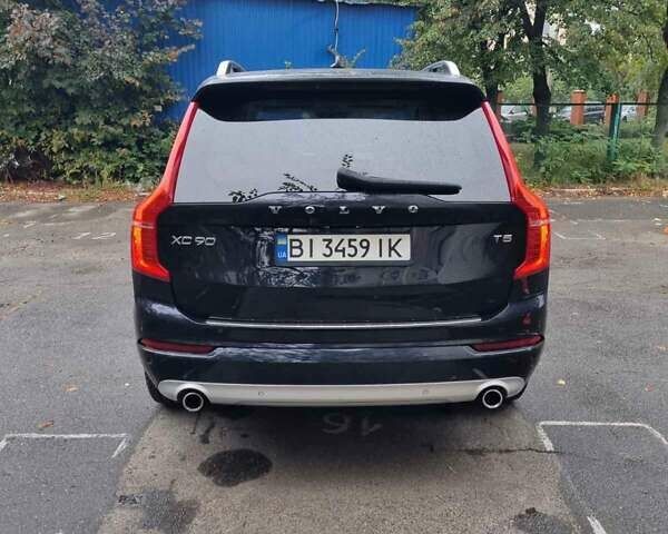 Вольво ХС90 2019 в Киеве на Automoto.ua Синий Вольво ХС90, объемом двигателя 1.97 л и пробегом 63 тыс. км за 28600 $, фото 5 на Automoto.ua