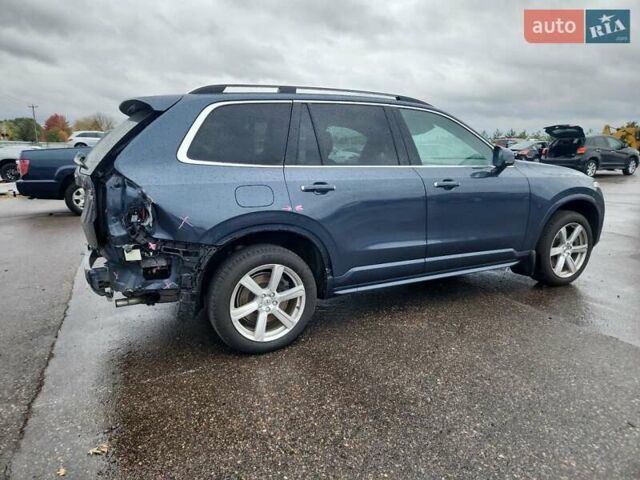 Синий Вольво ХС90, объемом двигателя 1.97 л и пробегом 74 тыс. км за 8500 $, фото 2 на Automoto.ua