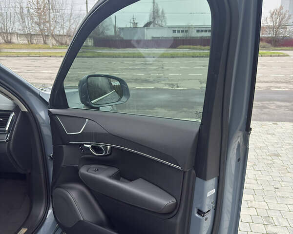 Синій Вольво ХС90, об'ємом двигуна 2 л та пробігом 105 тис. км за 33000 $, фото 7 на Automoto.ua