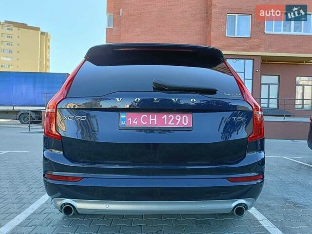 Синий Вольво ХС90, объемом двигателя 1.97 л и пробегом 142 тыс. км за 28000 $, фото 29 на Automoto.ua