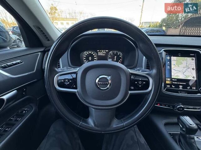 Синий Вольво ХС90, объемом двигателя 1.97 л и пробегом 91 тыс. км за 34900 $, фото 41 на Automoto.ua