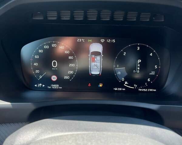 Синий Вольво ХС90, объемом двигателя 1.97 л и пробегом 195 тыс. км за 33000 $, фото 18 на Automoto.ua