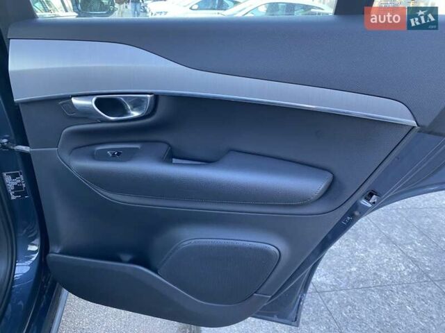 Синій Вольво ХС90, об'ємом двигуна 1.97 л та пробігом 116 тис. км за 32870 $, фото 12 на Automoto.ua