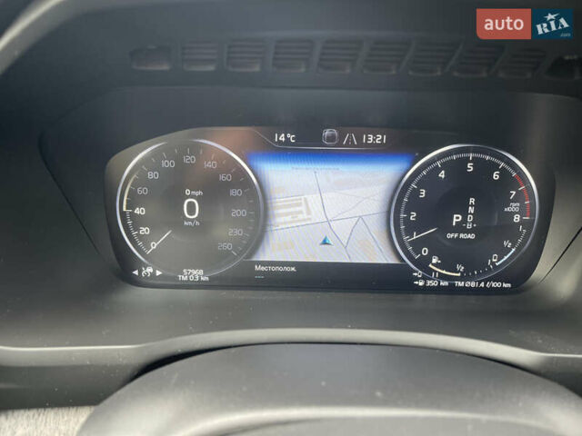 Вольво ХС90 2021 в Киеве на Automoto.ua Синий Вольво ХС90, объемом двигателя 1.97 л и пробегом 57 тыс. км за 52000 $, фото 21 на Automoto.ua