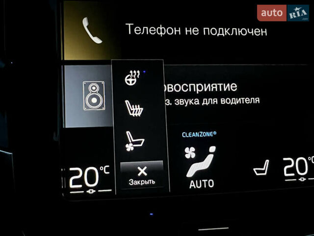 Синий Вольво ХС90, объемом двигателя 2 л и пробегом 69 тыс. км за 46900 $, фото 62 на Automoto.ua