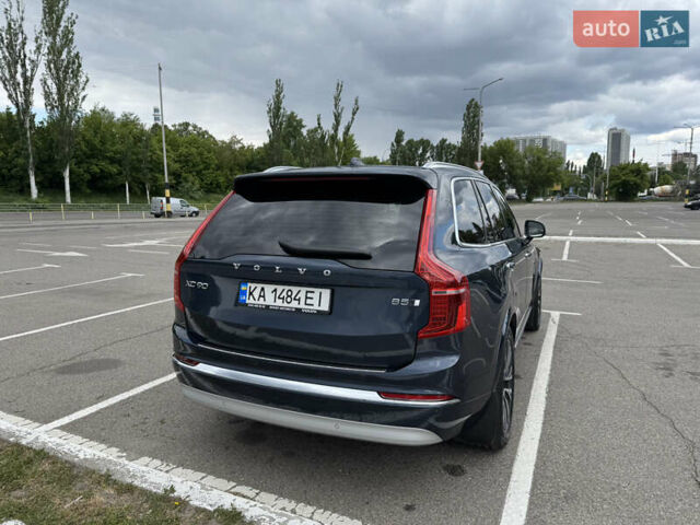 Синий Вольво ХС90, объемом двигателя 1.97 л и пробегом 67 тыс. км за 52500 $, фото 6 на Automoto.ua