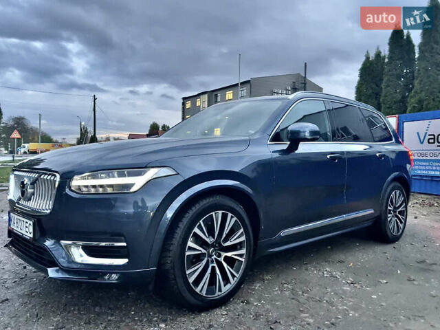 Синий Вольво ХС90, объемом двигателя 2 л и пробегом 69 тыс. км за 46900 $, фото 3 на Automoto.ua