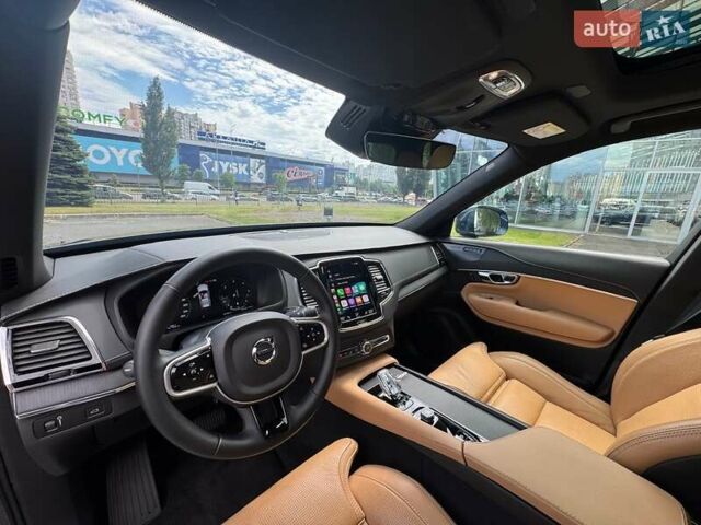 Синій Вольво ХС90, об'ємом двигуна 2 л та пробігом 69 тис. км за 49100 $, фото 36 на Automoto.ua