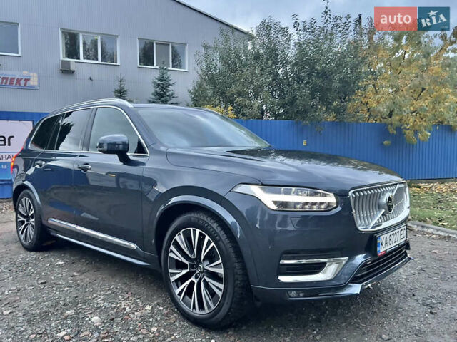 Синий Вольво ХС90, объемом двигателя 2 л и пробегом 69 тыс. км за 46900 $, фото 16 на Automoto.ua