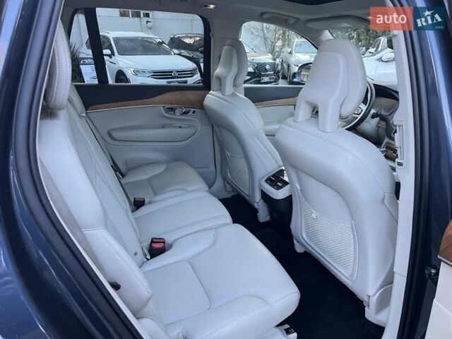 Синий Вольво ХС90, объемом двигателя 1.97 л и пробегом 49 тыс. км за 38500 $, фото 32 на Automoto.ua