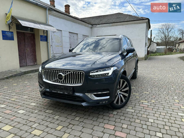 Синий Вольво ХС90, объемом двигателя 1.97 л и пробегом 83 тыс. км за 49100 $, фото 57 на Automoto.ua