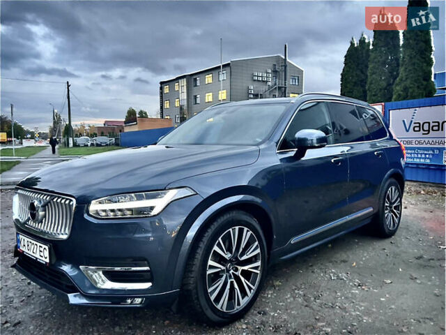 Синий Вольво ХС90, объемом двигателя 2 л и пробегом 69 тыс. км за 46900 $, фото 2 на Automoto.ua