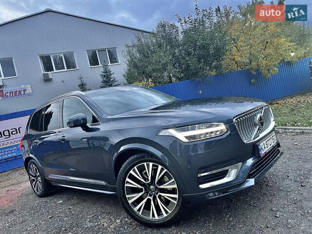 Синий Вольво ХС90, объемом двигателя 2 л и пробегом 69 тыс. км за 46900 $, фото 1 на Automoto.ua