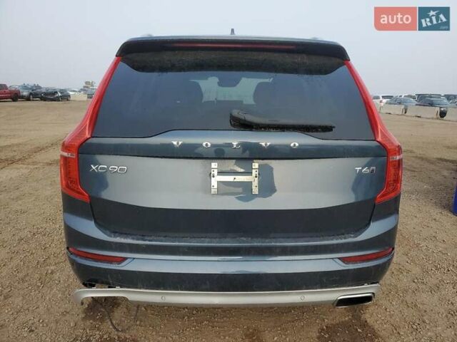 Синій Вольво ХС90, об'ємом двигуна 1.97 л та пробігом 68 тис. км за 13500 $, фото 5 на Automoto.ua