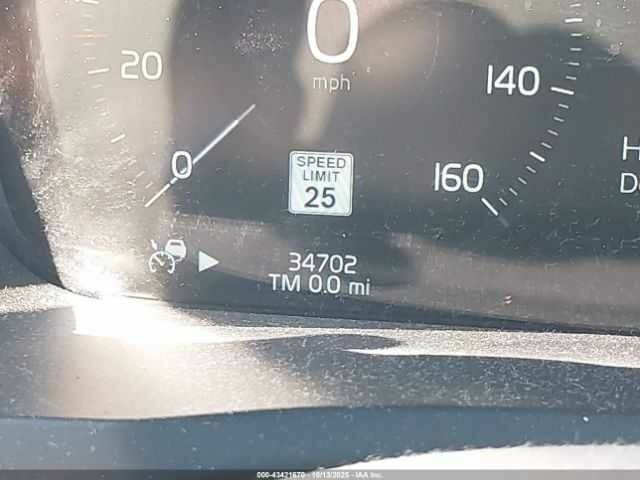 Синій Вольво ХС90, об'ємом двигуна 2 л та пробігом 53 тис. км за 9500 $, фото 14 на Automoto.ua