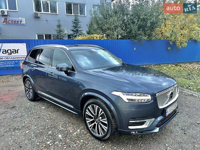 Синий Вольво ХС90, объемом двигателя 2 л и пробегом 69 тыс. км за 46900 $, фото 17 на Automoto.ua