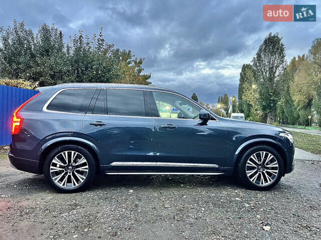 Синий Вольво ХС90, объемом двигателя 2 л и пробегом 69 тыс. км за 46900 $, фото 19 на Automoto.ua