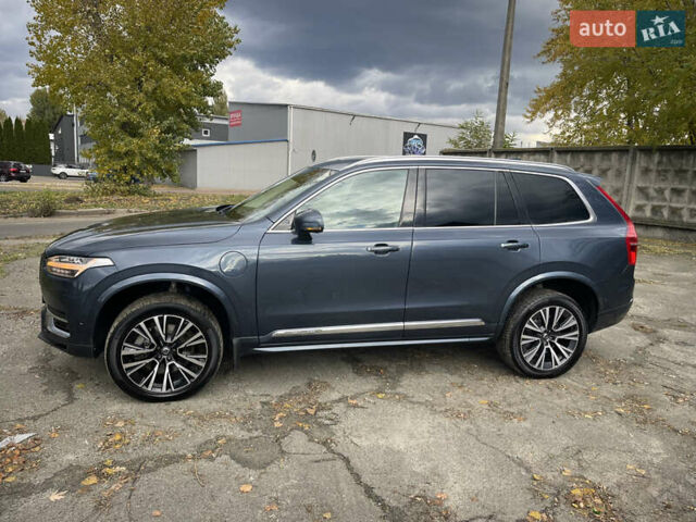 Вольво ХС90 2021 в Киеве на Automoto.ua Синий Вольво ХС90, объемом двигателя 1.97 л и пробегом 57 тыс. км за 52000 $, фото 10 на Automoto.ua
