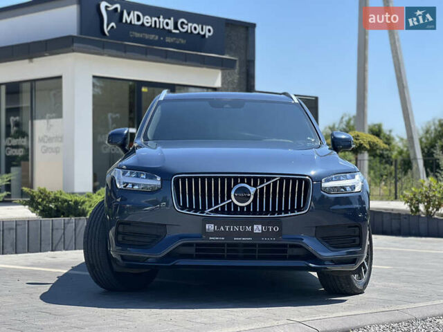 Синій Вольво ХС90, об'ємом двигуна 1.97 л та пробігом 53 тис. км за 48500 $, фото 1 на Automoto.ua