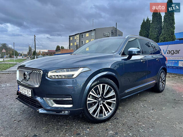 Синий Вольво ХС90, объемом двигателя 2 л и пробегом 69 тыс. км за 46900 $, фото 4 на Automoto.ua