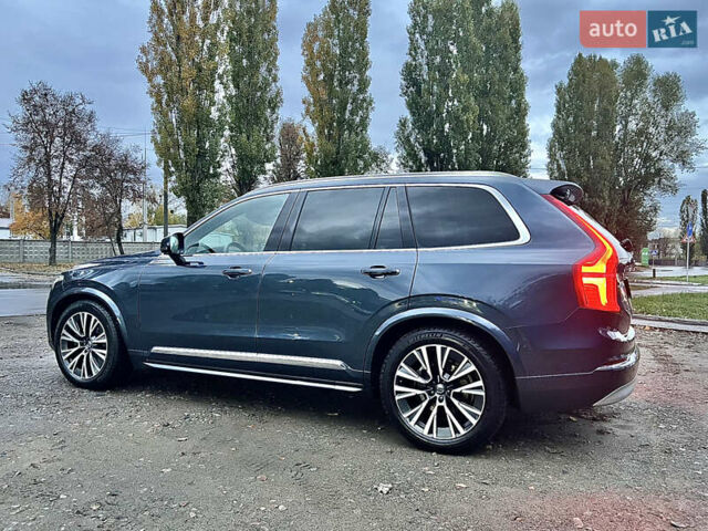 Синий Вольво ХС90, объемом двигателя 2 л и пробегом 69 тыс. км за 46900 $, фото 10 на Automoto.ua