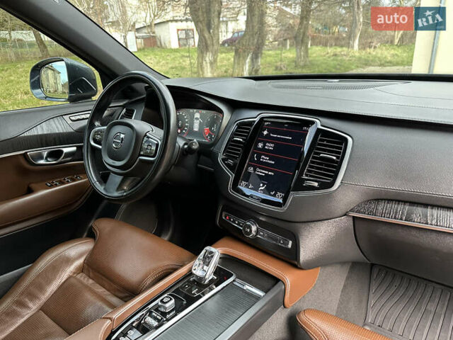 Синий Вольво ХС90, объемом двигателя 1.97 л и пробегом 83 тыс. км за 49100 $, фото 50 на Automoto.ua