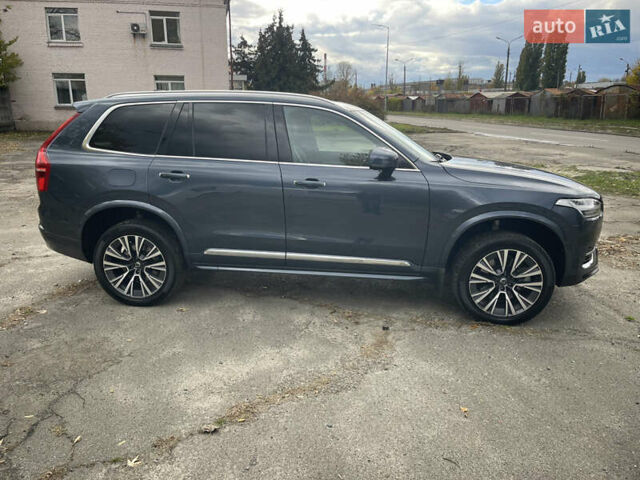 Вольво ХС90 2021 в Киеве на Automoto.ua Синий Вольво ХС90, объемом двигателя 1.97 л и пробегом 57 тыс. км за 52000 $, фото 6 на Automoto.ua