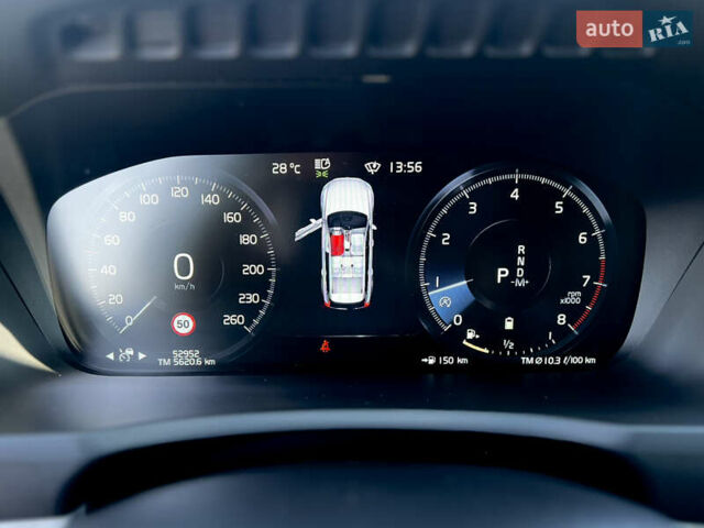 Синій Вольво ХС90, об'ємом двигуна 1.97 л та пробігом 53 тис. км за 48500 $, фото 8 на Automoto.ua