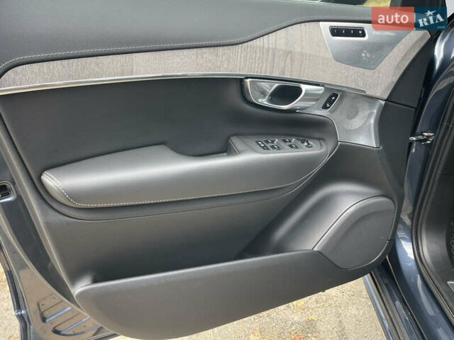 Вольво ХС90 2021 в Киеве на Automoto.ua Синий Вольво ХС90, объемом двигателя 1.97 л и пробегом 57 тыс. км за 52000 $, фото 13 на Automoto.ua