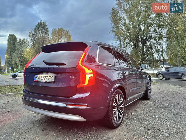 Синий Вольво ХС90, объемом двигателя 2 л и пробегом 69 тыс. км за 46900 $, фото 14 на Automoto.ua