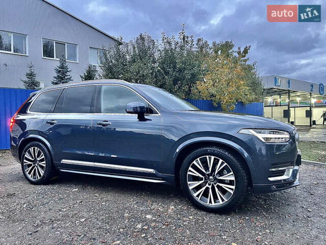 Синий Вольво ХС90, объемом двигателя 2 л и пробегом 69 тыс. км за 46900 $, фото 20 на Automoto.ua