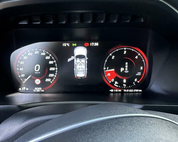 Синий Вольво ХС90, объемом двигателя 1.97 л и пробегом 83 тыс. км за 49100 $, фото 86 на Automoto.ua