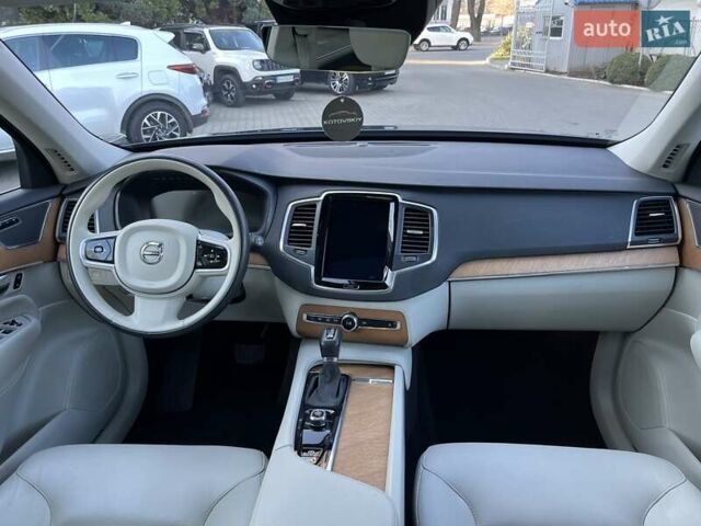 Синий Вольво ХС90, объемом двигателя 1.97 л и пробегом 49 тыс. км за 38500 $, фото 14 на Automoto.ua