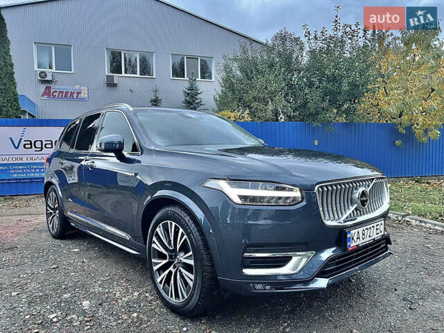 Синий Вольво ХС90, объемом двигателя 2 л и пробегом 69 тыс. км за 46900 $, фото 18 на Automoto.ua