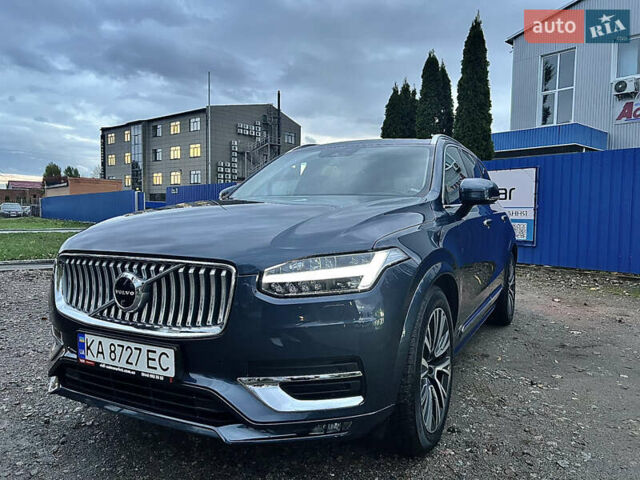 Синий Вольво ХС90, объемом двигателя 2 л и пробегом 69 тыс. км за 46900 $, фото 6 на Automoto.ua