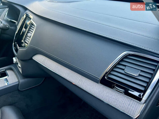 Синий Вольво ХС90, объемом двигателя 2 л и пробегом 69 тыс. км за 46900 $, фото 46 на Automoto.ua