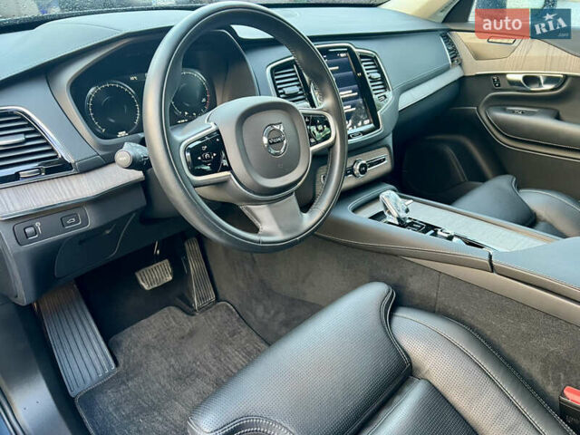 Синий Вольво ХС90, объемом двигателя 2 л и пробегом 69 тыс. км за 46900 $, фото 26 на Automoto.ua